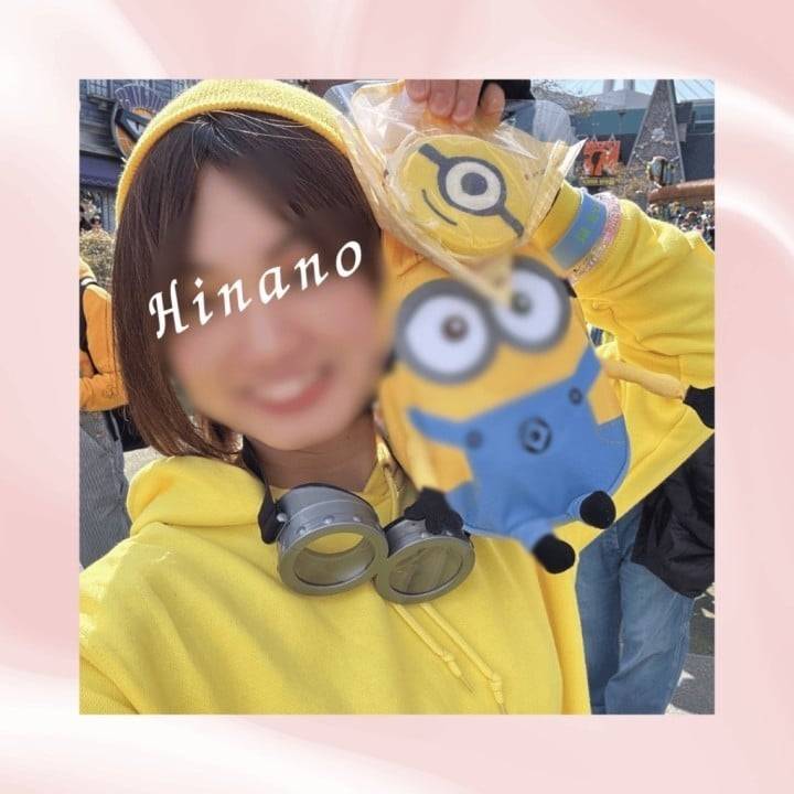 ひなのはミニオ◯ズが好き