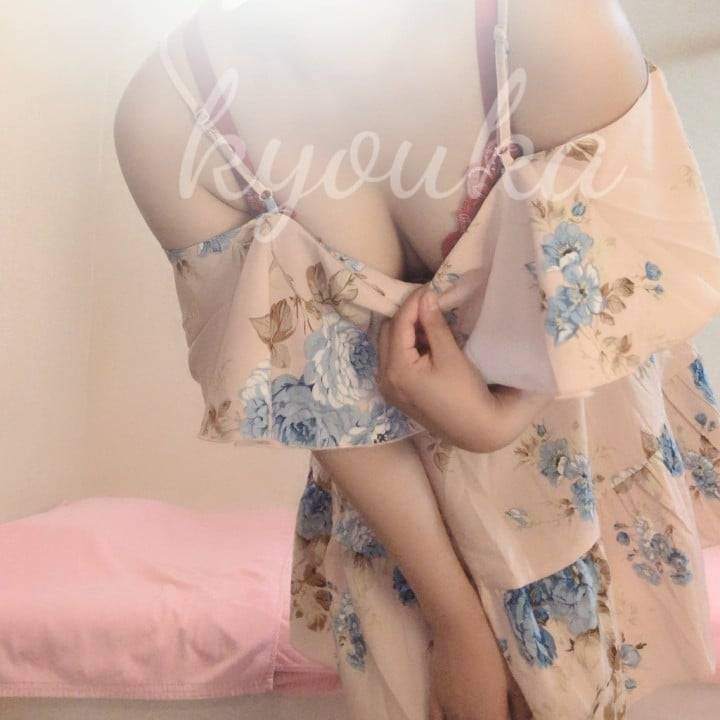 明日！！