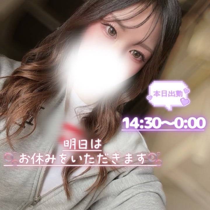 ✨明日6月シフト全体公開予定です✨