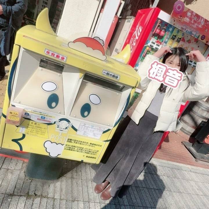 いちばん恥ずかしいところは💗？