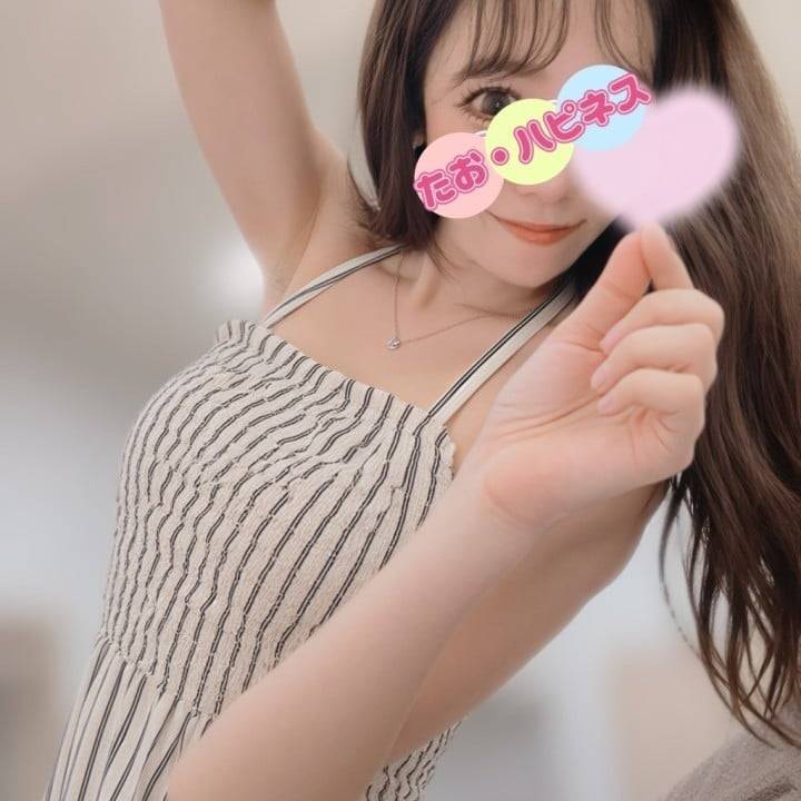 温めてほしいよ
