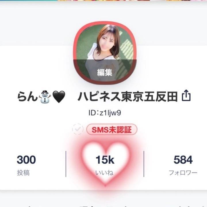15K＆300投稿🎉