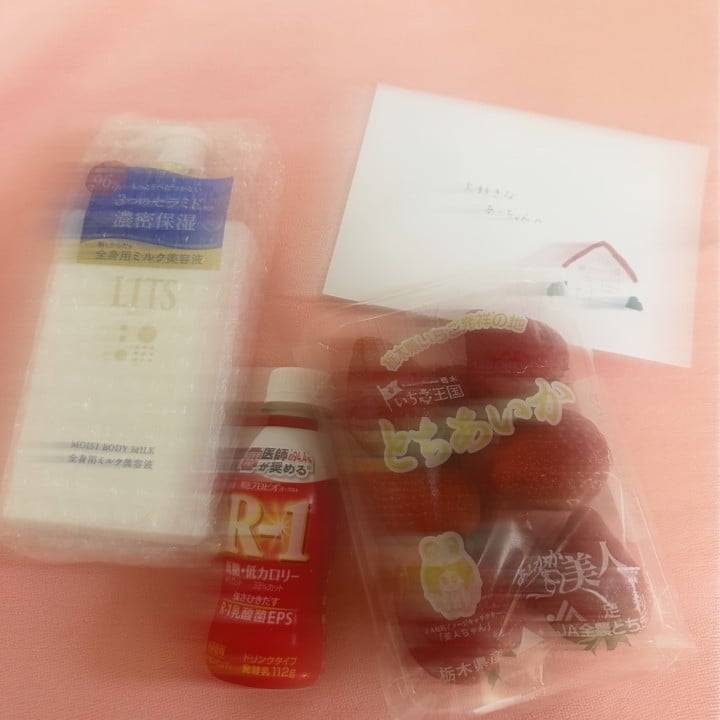 午前ちゅ💖