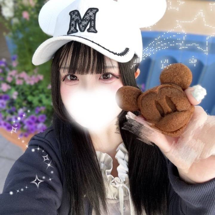 ずっと好きなの❣️