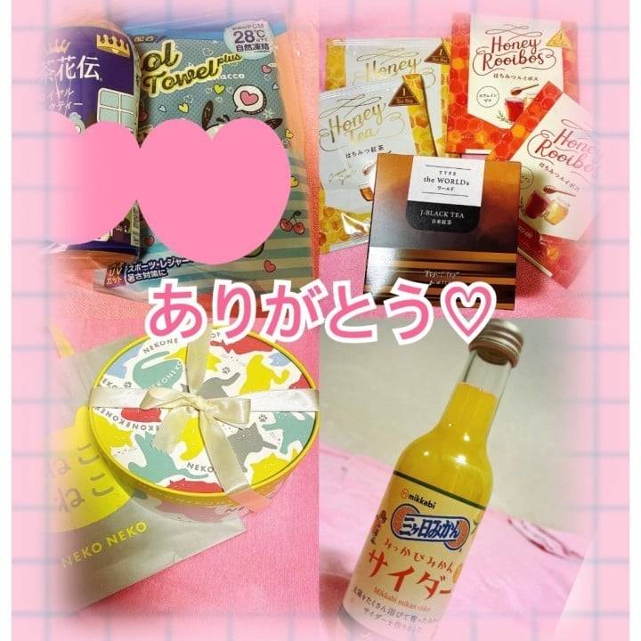 本日完売🈵✨明日は今月ラスト出勤🥺💕