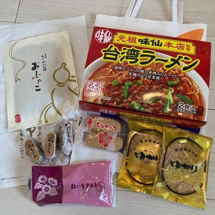お土産☆