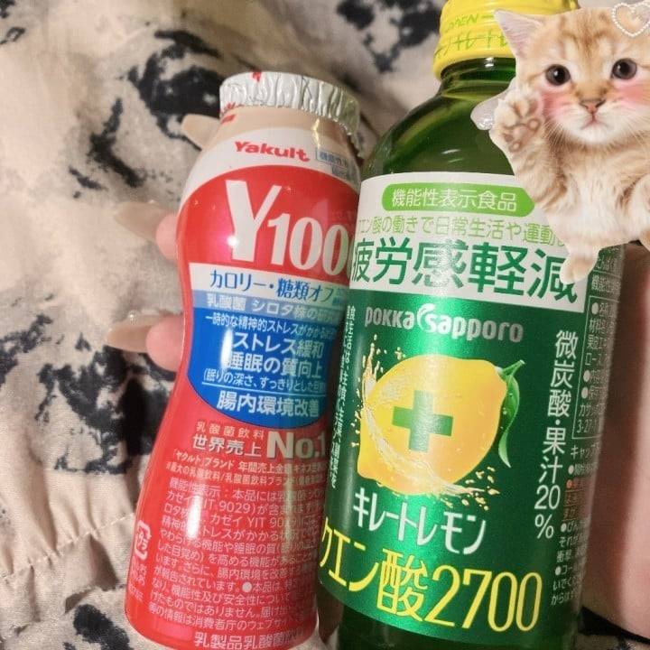 おやすみなさい💤