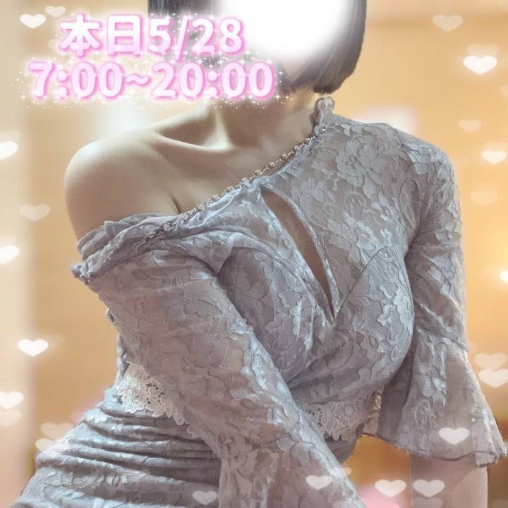 寂しいよ🥺💖