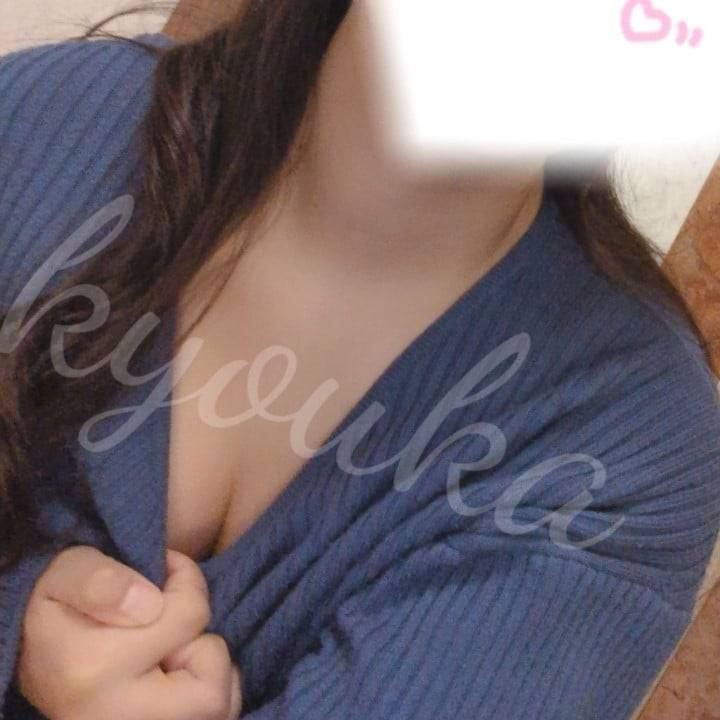 本日&明日