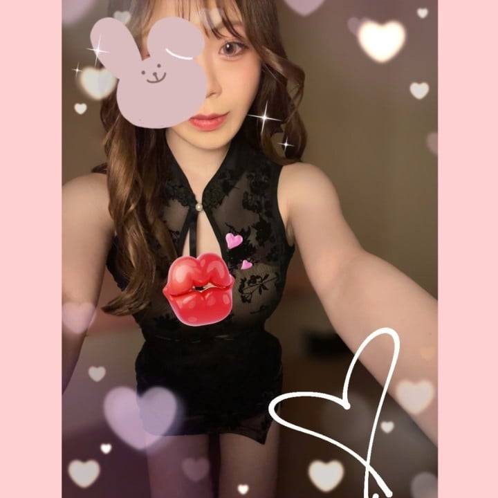 おはよう🐰💕