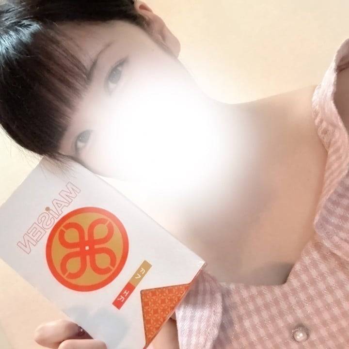 この後も待ってるよ〜！