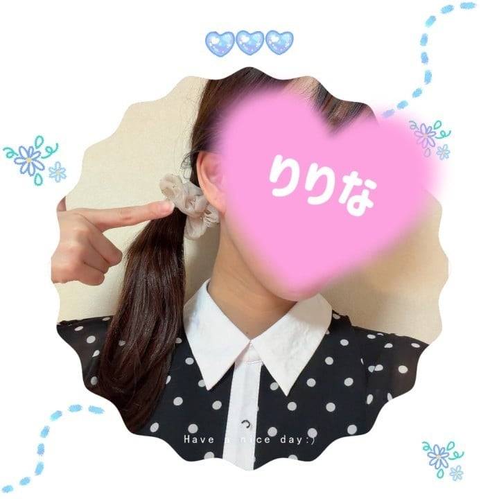 ラブ❤️❤️❤️❤️