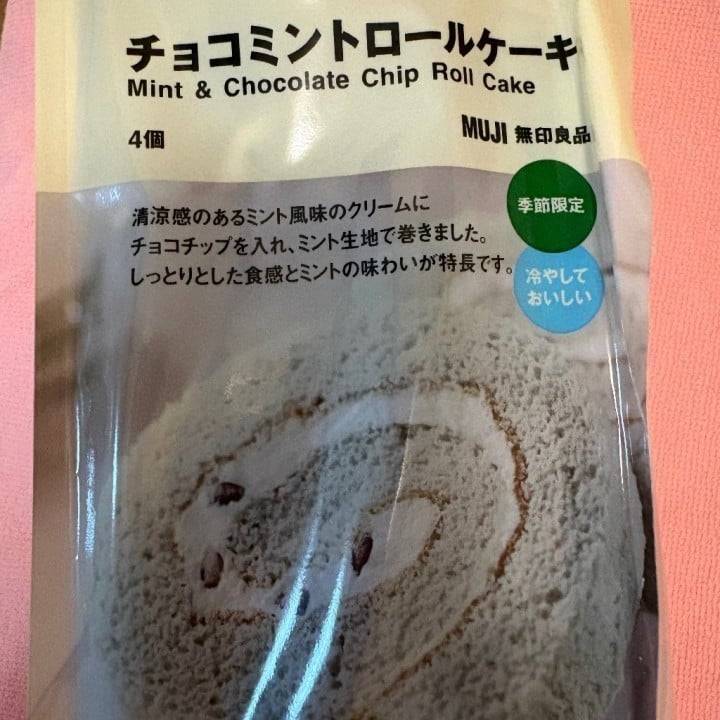 ありがとうございました💖
