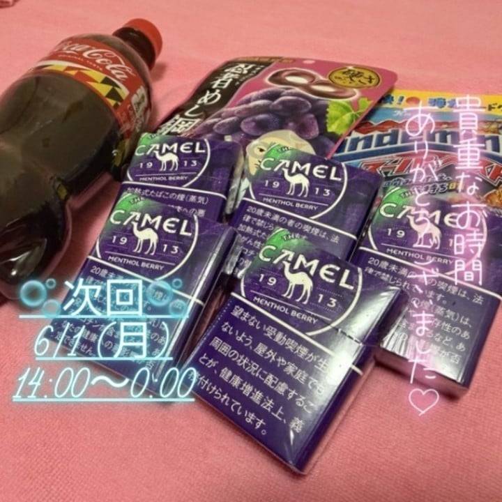 6月のご予約受付中です🌷
