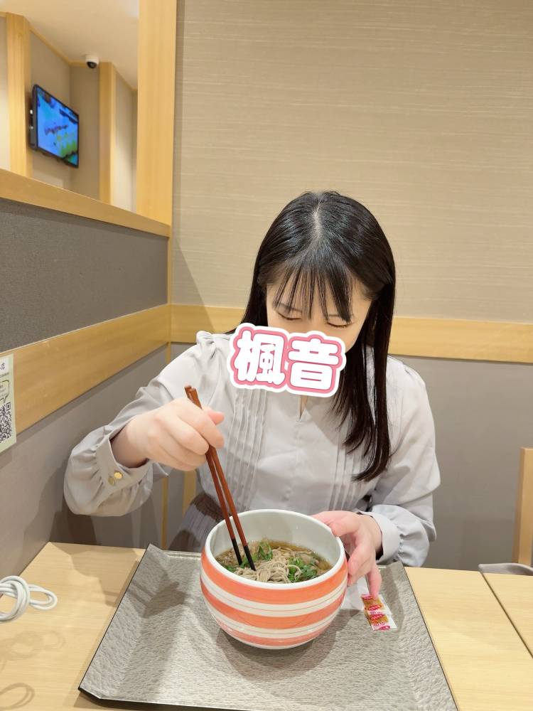 ピンポイントだった😂