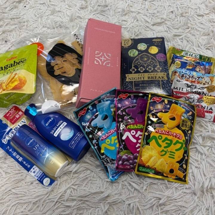 ありがとうシリーズ①