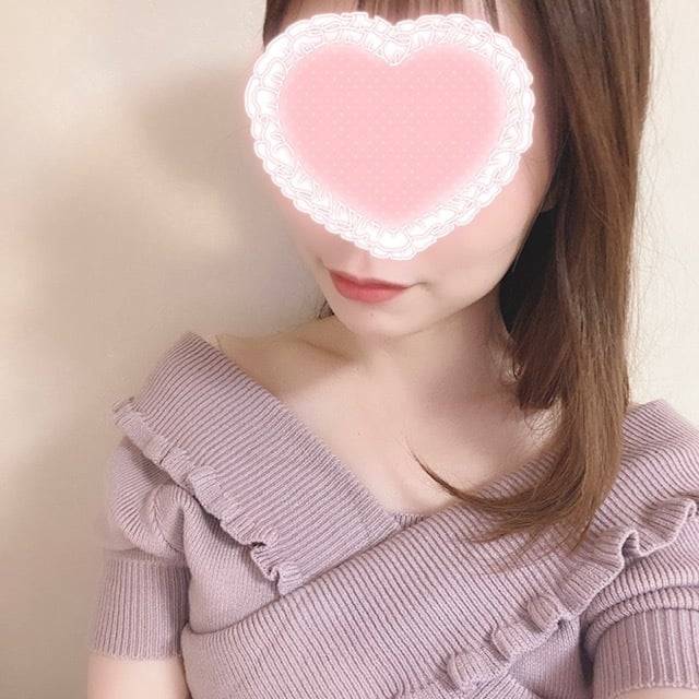 おはよ