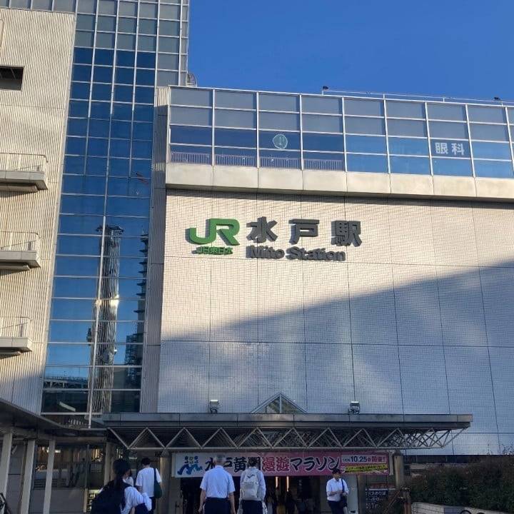 水戸1日目☆