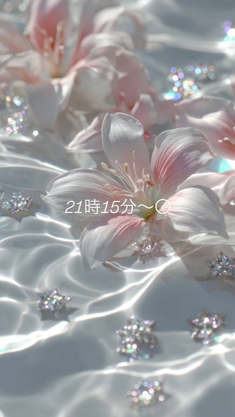 今夜います🌟