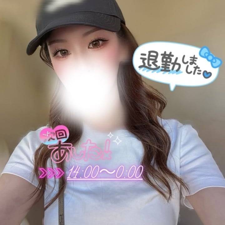 また明日からよろしくお願いします💐🤍