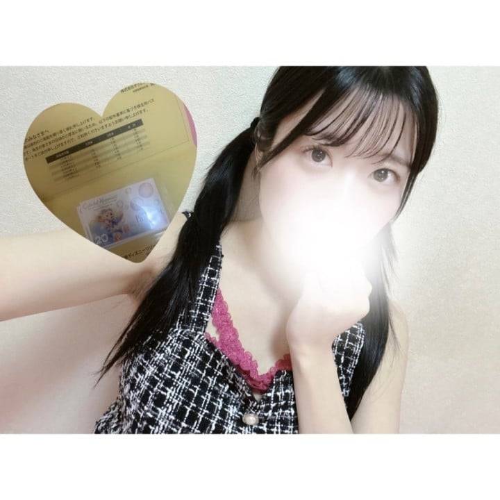 午前ちゅ💖