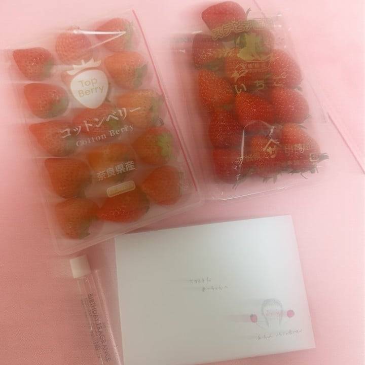 本日もありがとう💖