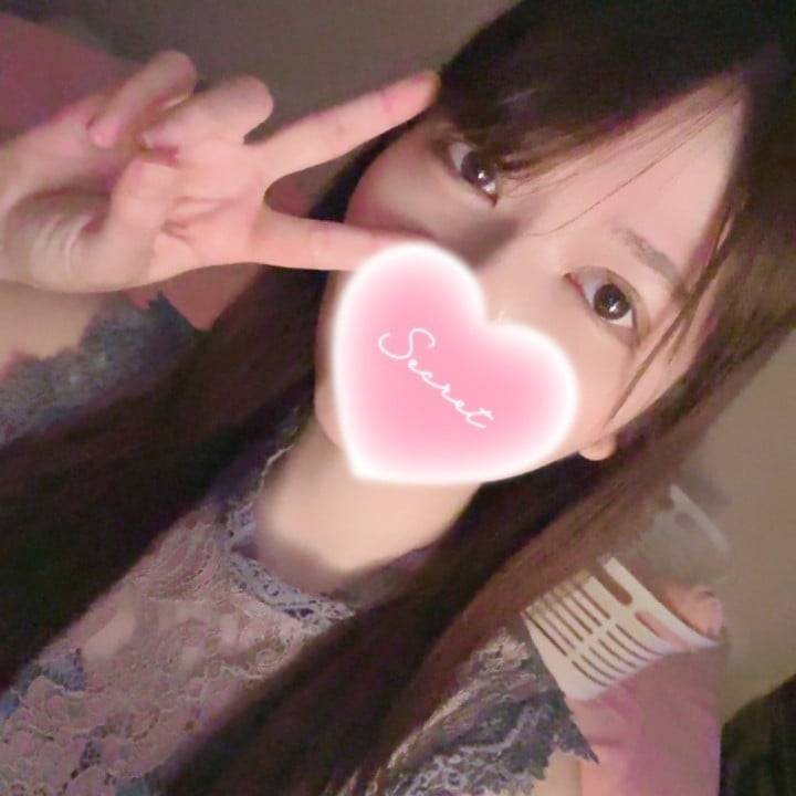 おはよ〜