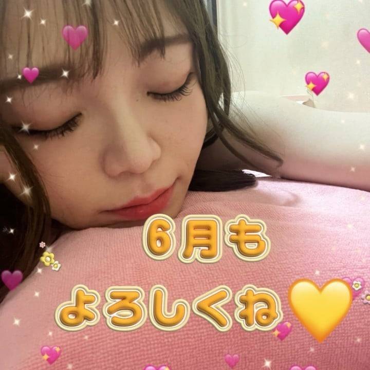 🌼6月も素敵なご縁がありますように♡