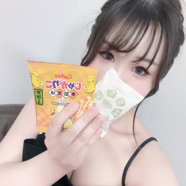 お店ありがとう😊そして時間変更です❣️