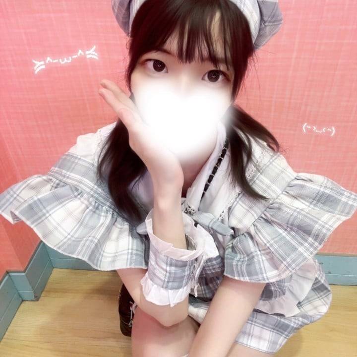💞本日6/2(火)19時から！💞