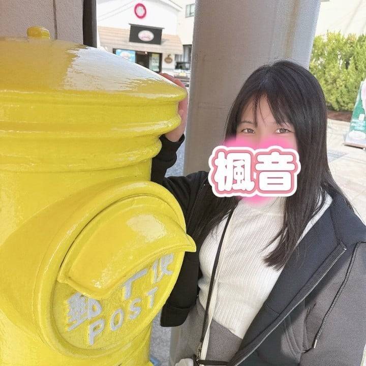 お風呂で秘密のこと🤫