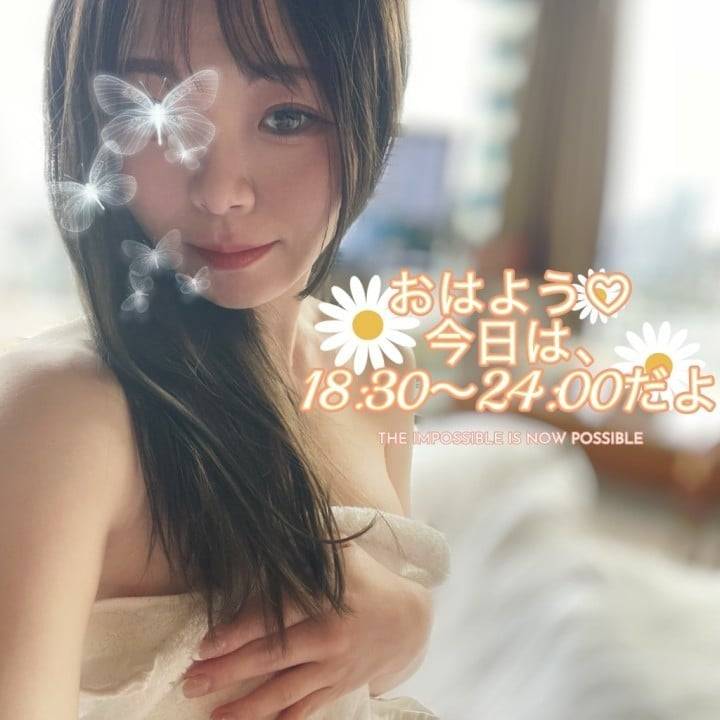 木曜日一緒に乗り越えよ？🤭🫶🏻