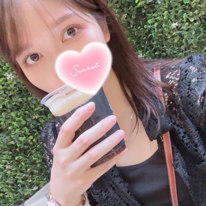 おはよ！
