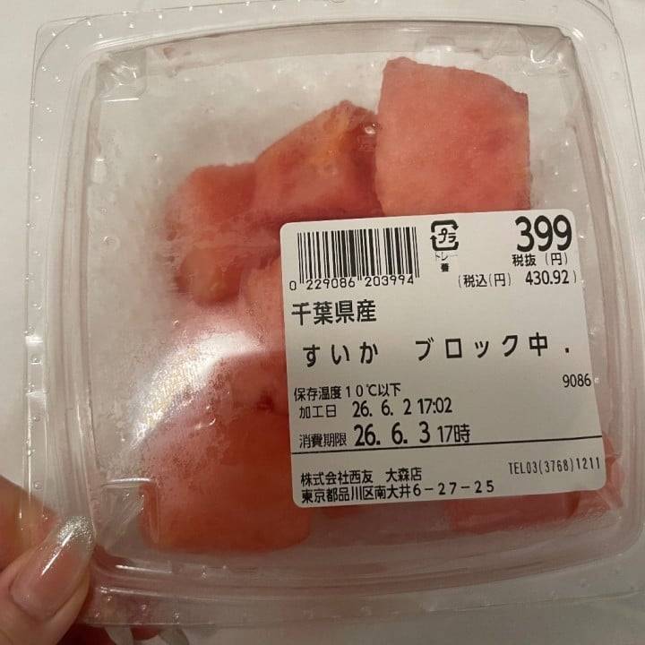 メッセージ返せてなくてごめんなさい🙇‍♀️