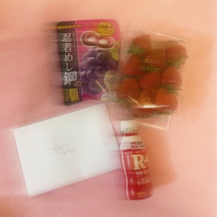 午前ちゅ💖