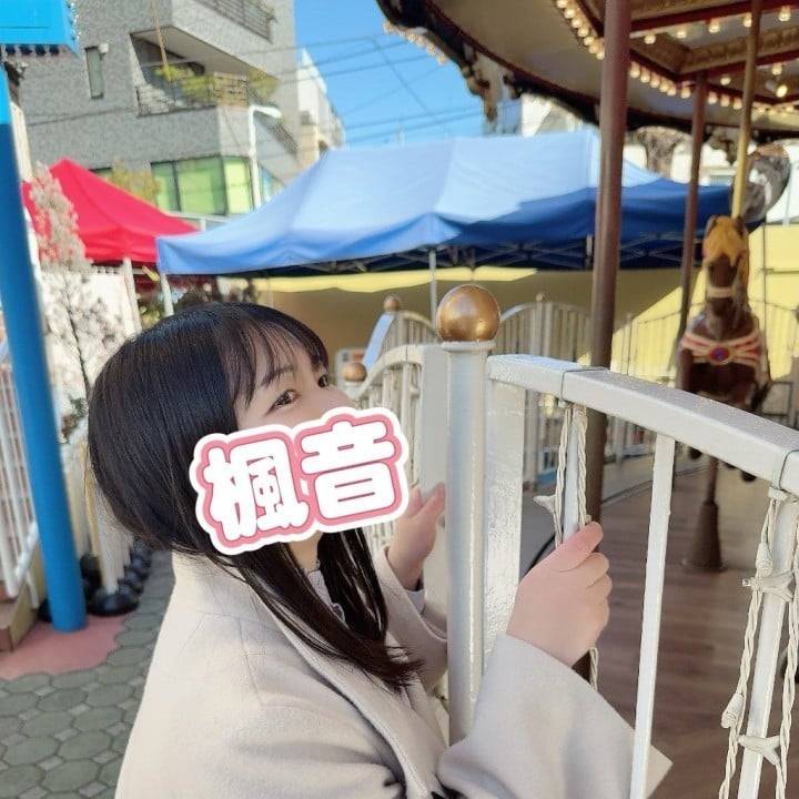 嬉しいこと♡