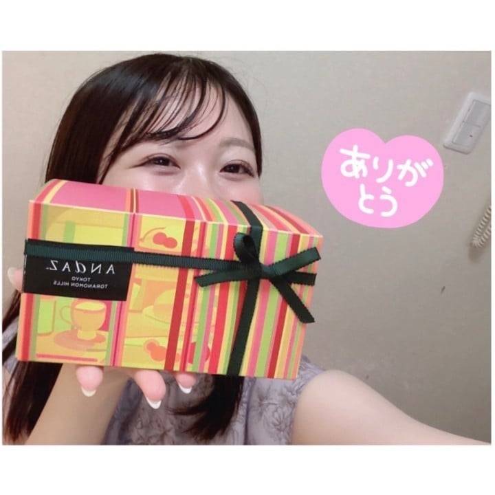 今日います！