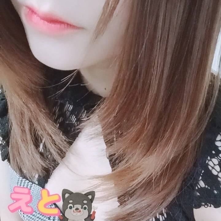 今日も１６時から😆👍❤