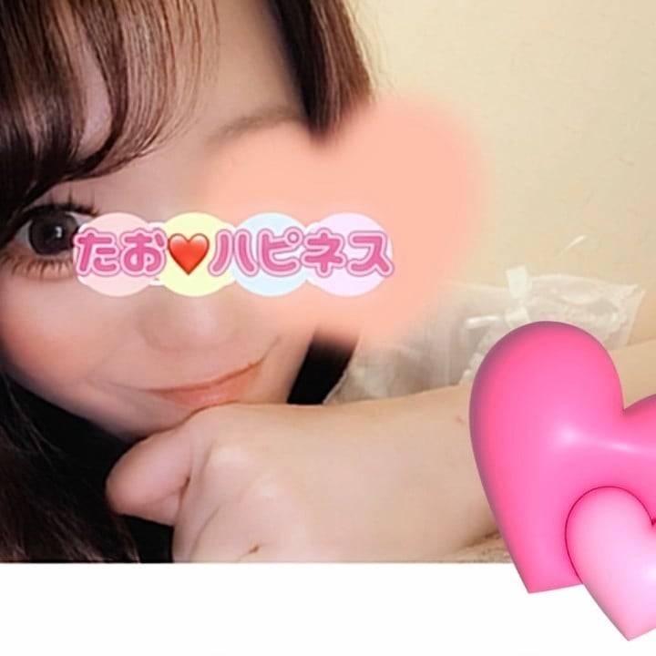 完結