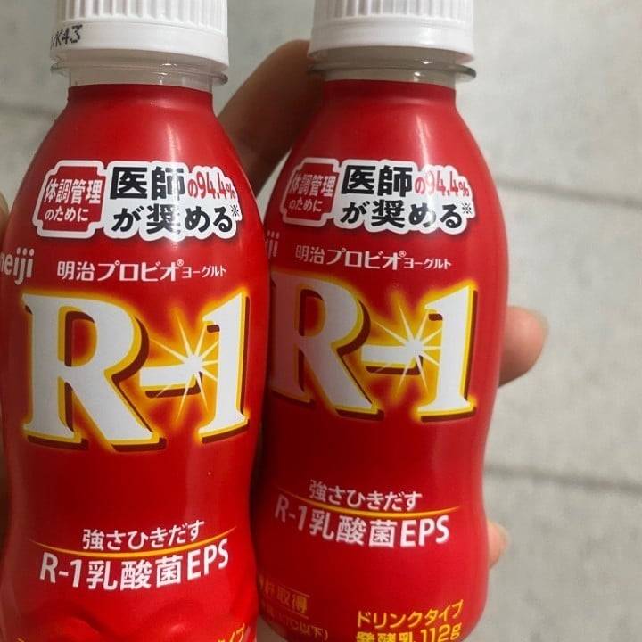 ありがとう🍀*゜