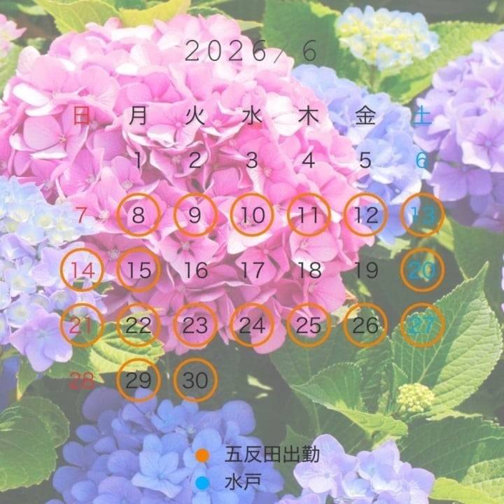 少し変更しました🌈