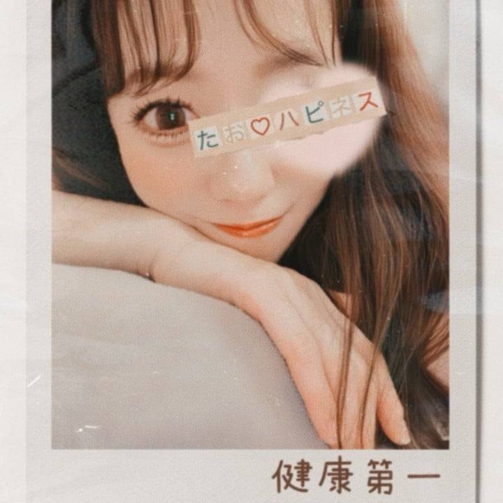 ちゃんと寝ているのに…