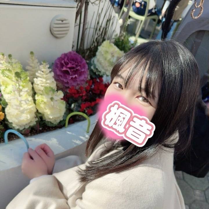 魔法にかけられて💗