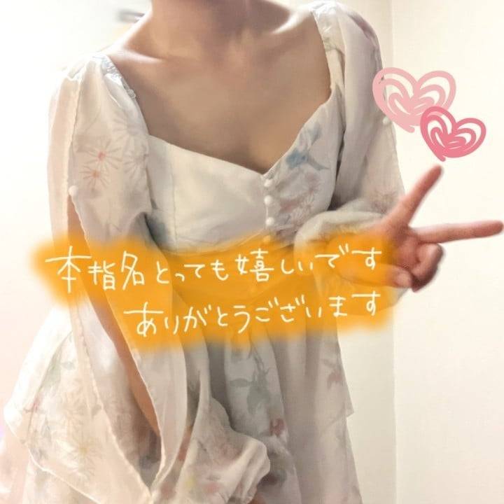 本日もありがとうございました!