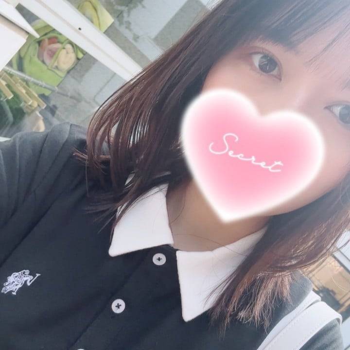おはよ！