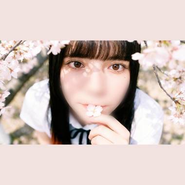 逃げられない