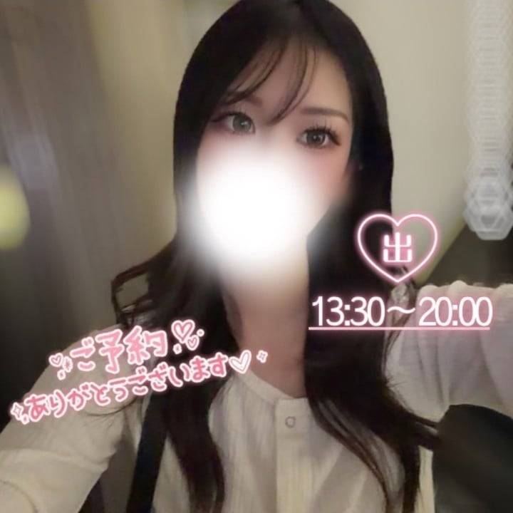 例のイベントも近付いてきました🤭💓