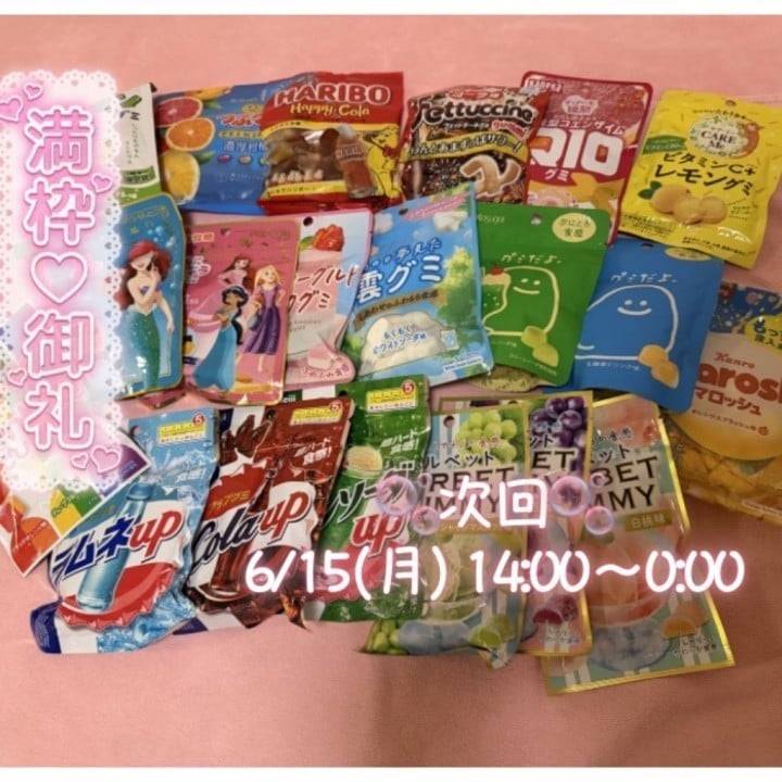 嬉しい再会が続いた日🤭💕