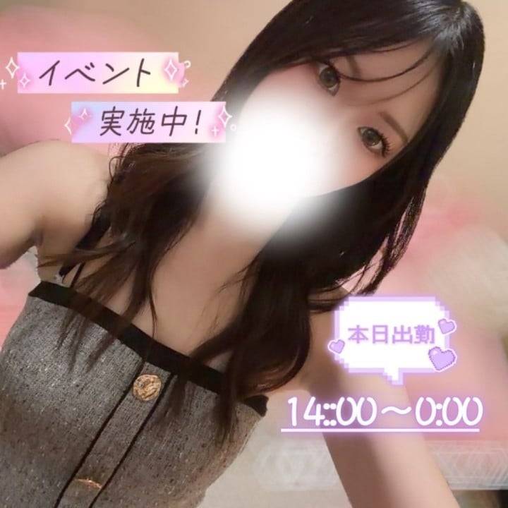 期間限定イベント初日🌸