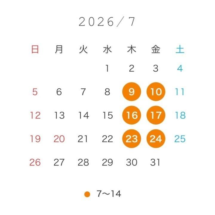 7月の出勤です♡